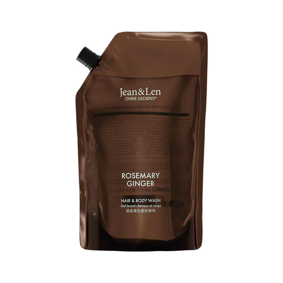Hair & Body Wash - Rosemary Ginger