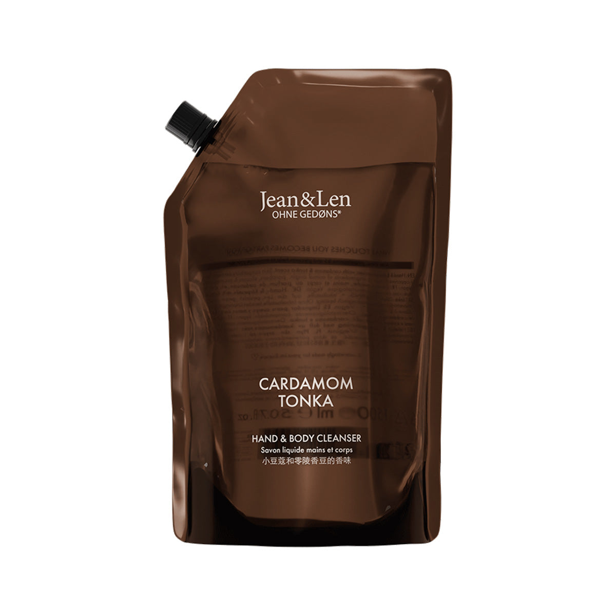 Hand & Body Cleanser - Cardamom Tonka