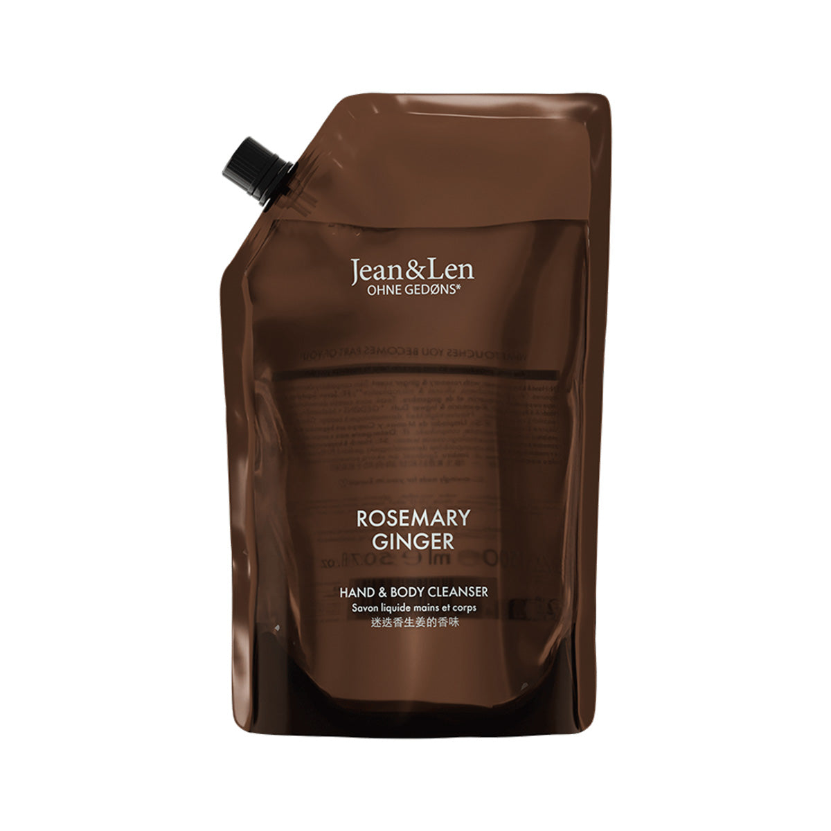 Hand & Body Cleanser - Rosemary Ginger